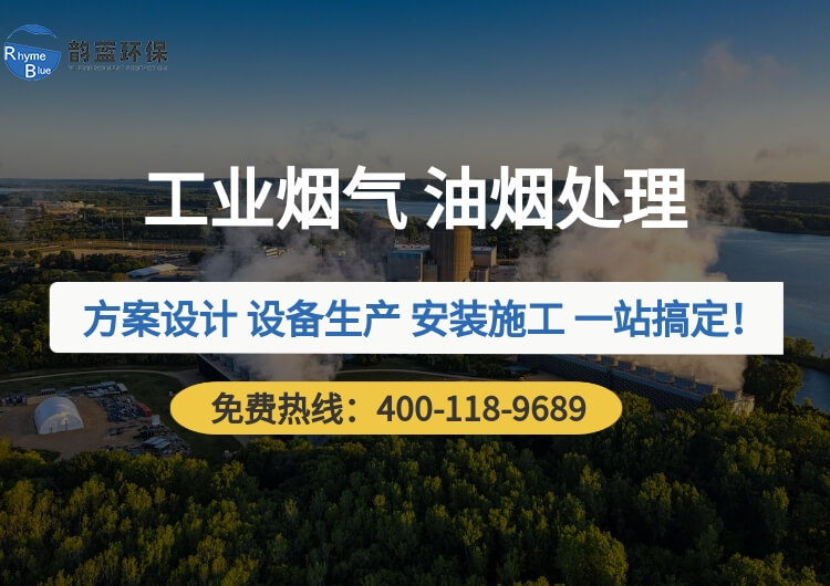 活性炭有機(jī)廢氣處理，探索有效的有機(jī)廢氣處理方法