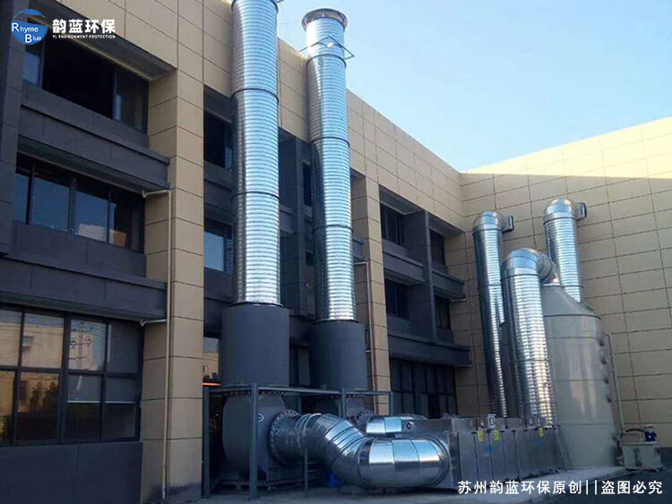 電解液、正極鈉電材料生產(chǎn)加工廢氣處理方案